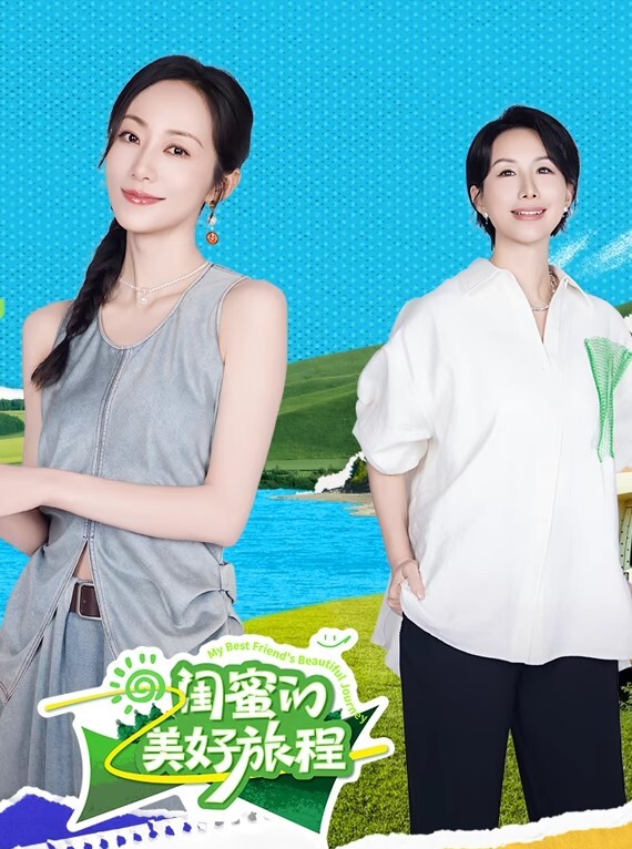 熊孩子偷拍爸妈在家做爱 - 驿站