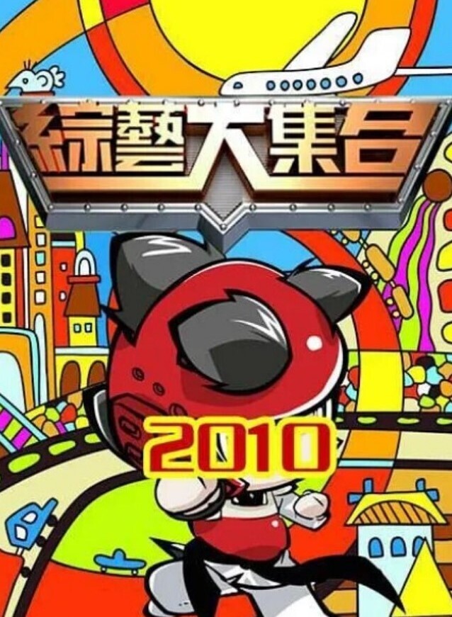 STAR-813 参加同学会因此堕落的人妻（上） - 驿站