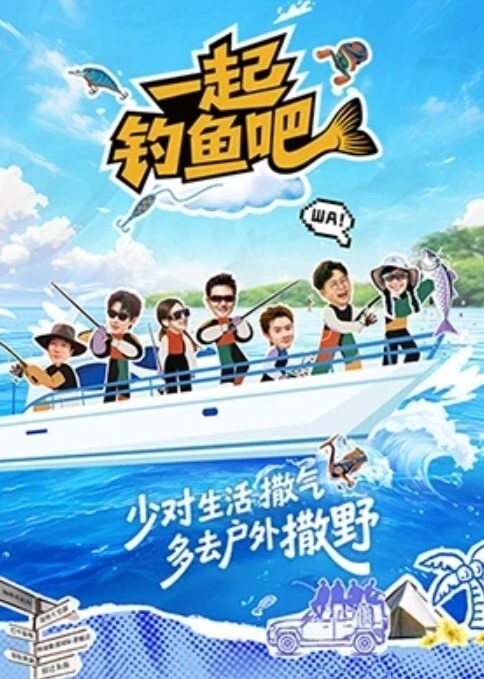 YuyakeAcorn自给自足的棒球学校1的长期观光学校中文字幕 - 驿站