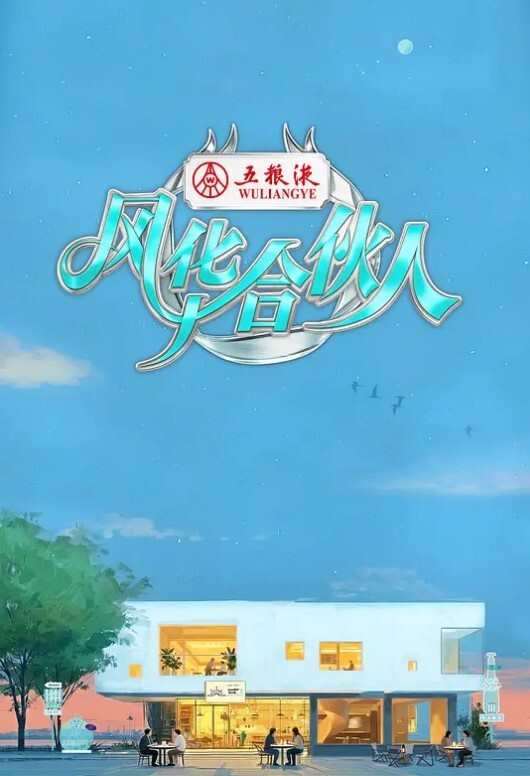 与NadjaLapiedra在西班牙街头肛门公开他妈的AFTERPARTY然后我们偷偷溜进游泳池去鳍【NadjaRey】 - 驿站