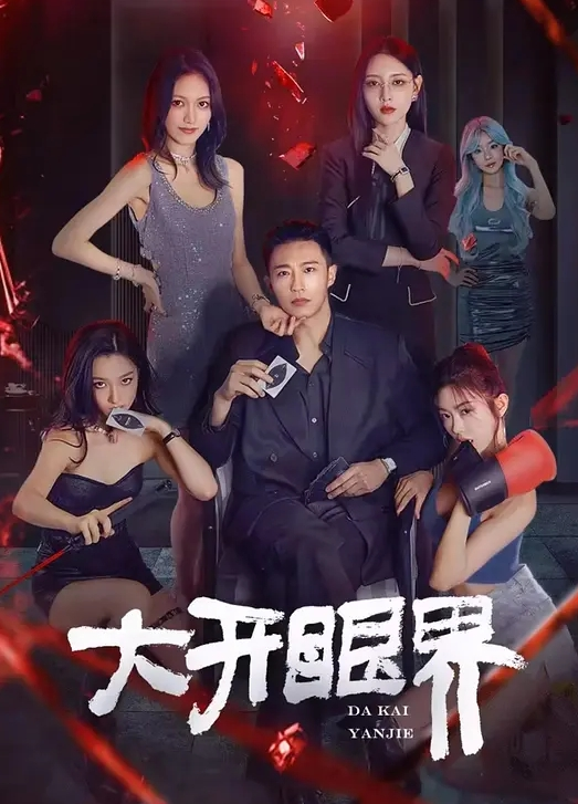 健身教练泄密健身教练酒店约炮深圳高级化妆品专柜导购美女姐姐深吻调情抠逼淫叫 - 驿站