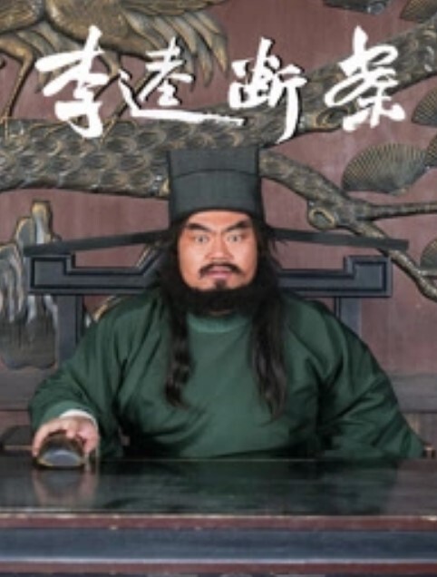 桥本香菜女审讯官肉棒惩罚_旗袍肉丝足交挑逗_浪臀蜜穴榨干精囊 - 驿站