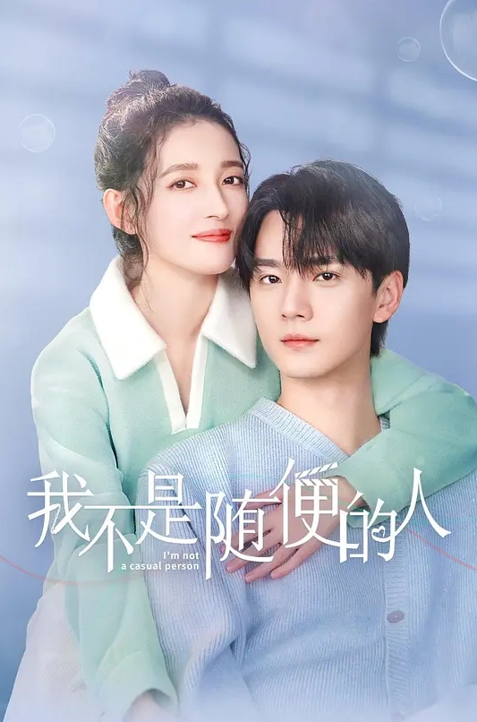 两个老姐妹共享一个肉棒 - 驿站