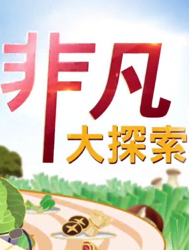 老牌极品美女主播新登场 - 驿站