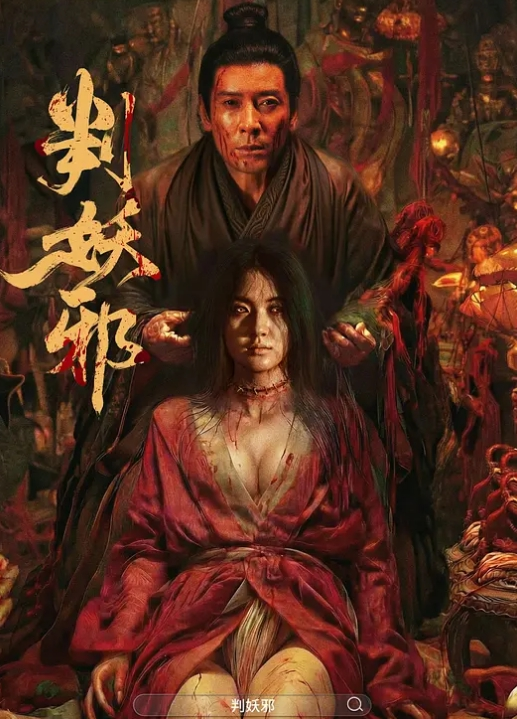 小仙女被男友狠狠的玩弄_湿的都看到了水 - 驿站