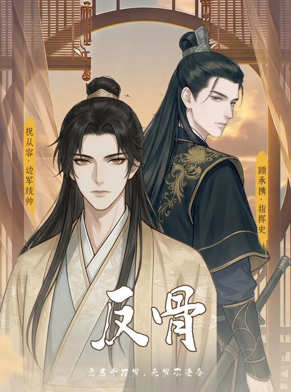 儿子出门打工儿媳妇就和老公公搞乱伦 - 驿站