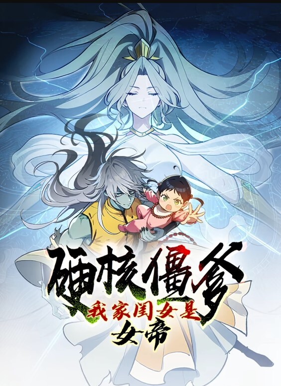淫母1 - 驿站