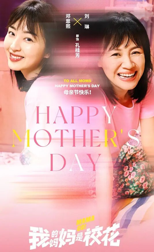 兄妹乱伦大学妹妹同居系列妹妹丝袜主动求干走到了一个人烟稀少的小路上我让妹妹把内裤脱了穿上了丝袜 - 驿站