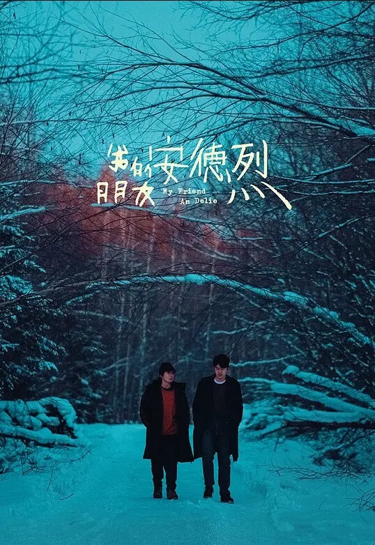 典型的爱狗人士家有一狗如有一宝 - 驿站