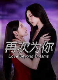 我和妈妈,外婆语音电话过程中操妈妈,惊险刺激。不敢射逼里了! - 驿站