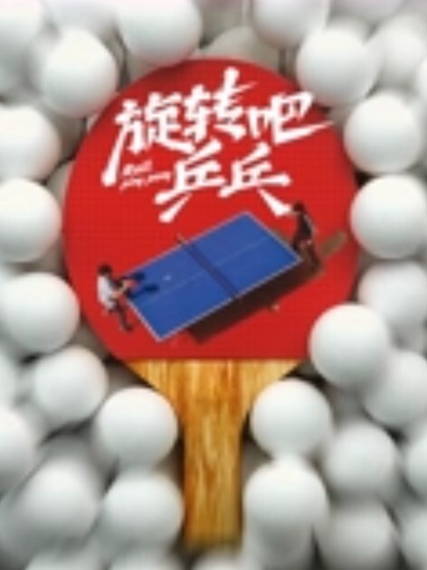 调教超嫩萝莉重磅调教激发高颜值极品超嫩萝莉M属性 - 驿站