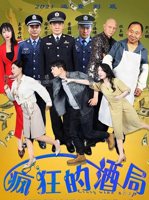 探花小严网约高顏值学生妹完美身材 - 驿站