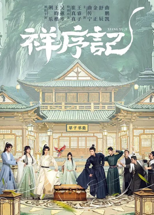 23岁小空姐175大长腿风情万种肤白如玉 - 驿站
