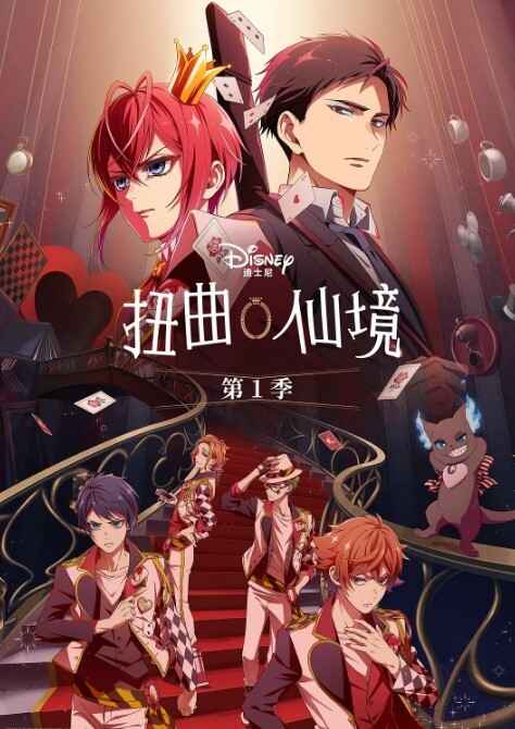 斯巴达克斯 第2季第9集 - 驿站