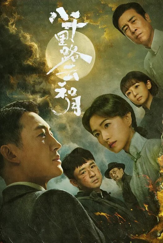 调教清纯短发高中生李嘉琪浴室淫荡裸聊全程自慰抽插美腿翘起诱惑无限 - 驿站