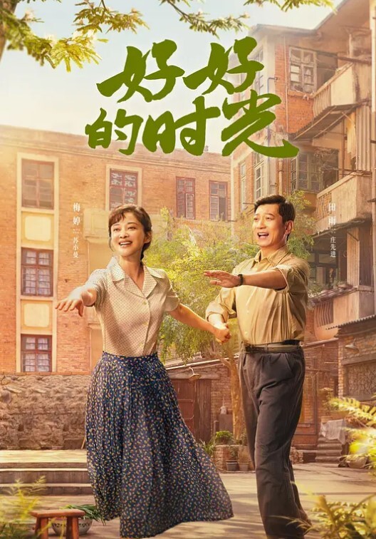 少女破处JK哥破处内射超嫩学妹BB超紧乳头粉嫩真实拍摄无滤镜 - 驿站