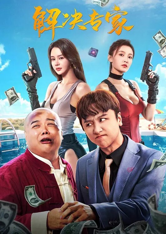 情侣泄密情侣在家打晨炮最后口爆射精 - 驿站