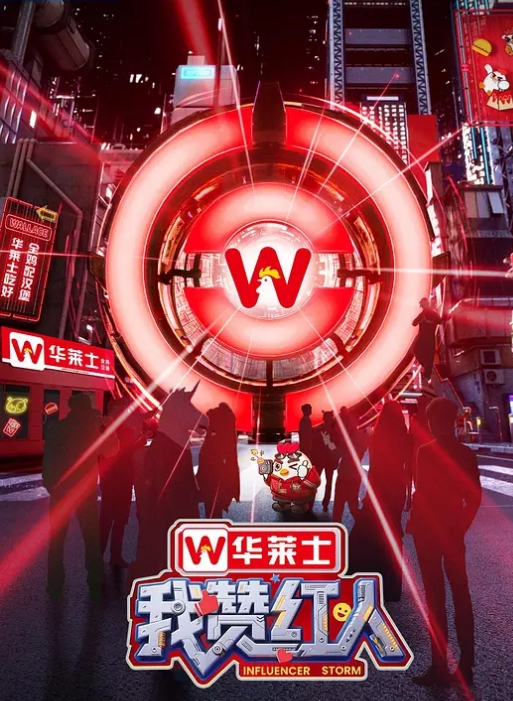 小包子洛丽塔巨乳少女仆啪啪 - 驿站