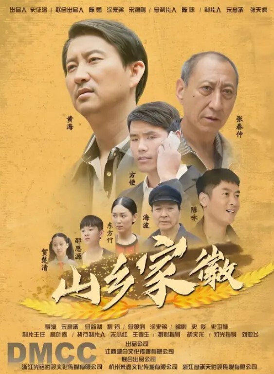 爱吃鸡巴的女朋友把鸡巴都吃得明明白白 - 驿站