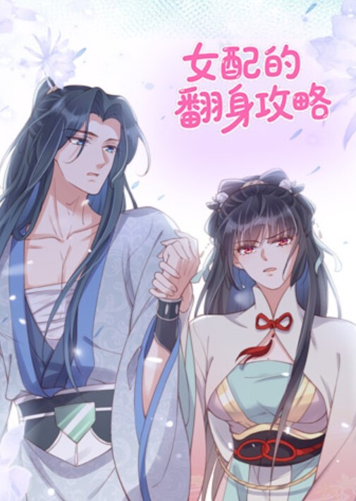 绿帽奴3P绿帽老公带着丰满的老婆参加淫乱的3P聚会嗨翻现场 - 驿站