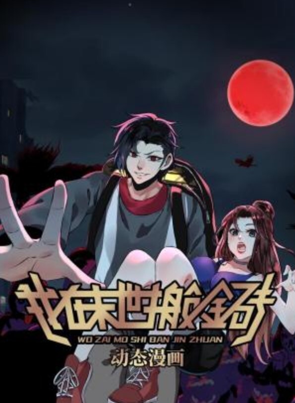 8丰满者被性交【JeffsModels】 - 驿站