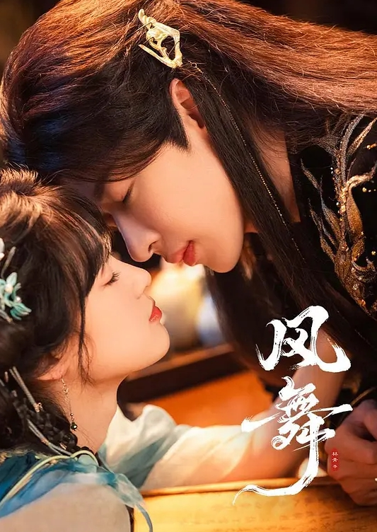 极品女神大学生姐妹一个寝室的好姐妹一起玩耍 - 驿站