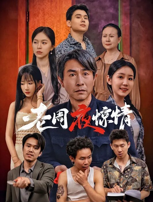 抖音我就是太阳自拍泄密流出纹身真好看 - 驿站