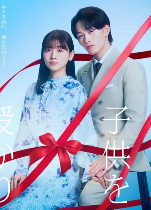 女王强制取精合集【GoddessAlexandraSnow】 - 驿站