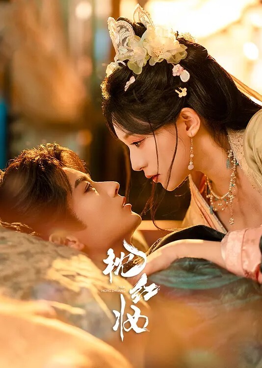 努力满足富婆干妈 - 驿站
