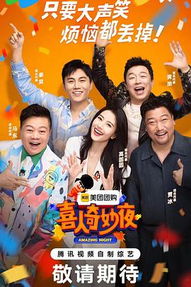大香蕉网伊人在线视频 - 驿站