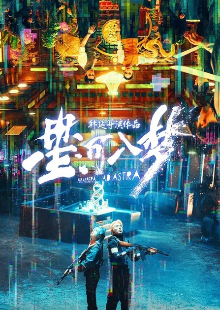 用力的冲撞表妹的白虎小穴 - 驿站