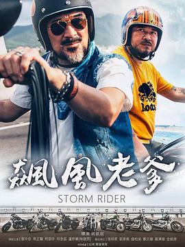 性盈盈盈影院视频 - 驿站