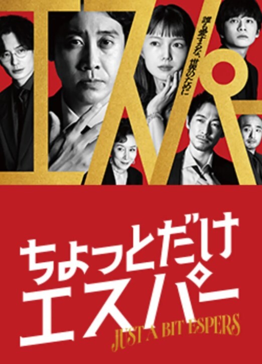 反差白富美女神【E杯奈奈】外人眼中的女神私下其实是爸爸的骚母狗_做爸爸的肉便器！魔鬼身材顶级美腿 - 驿站