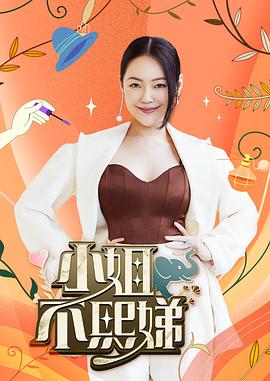 【独家泄密】初中姐姐和小学弟弟性爱体验！ - 驿站