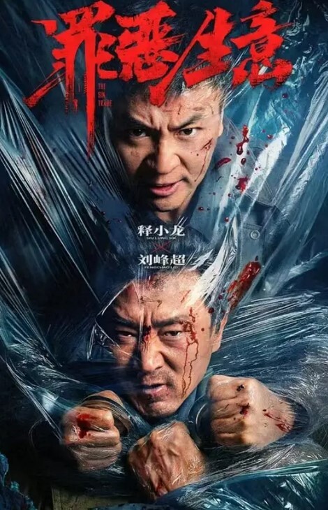 终于调教出了听话的母狗 - 驿站