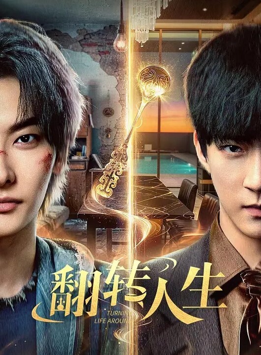 纯情学生妹初夜蔡献强顶鲜艳落红珍藏版性交骚逼 - 驿站