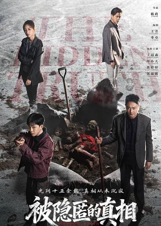 冯珊珊户外露出福利屁股戴着肛塞尾巴游乐园 - 驿站