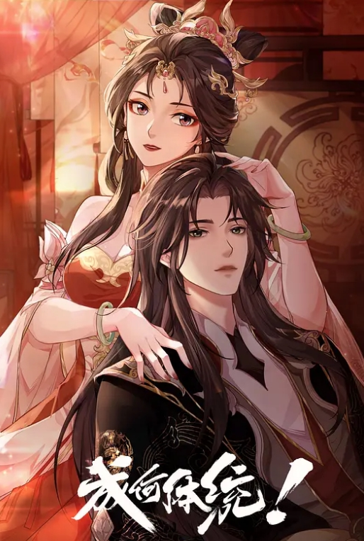 XK8044  少婦白潔2-童汐 - 驿站