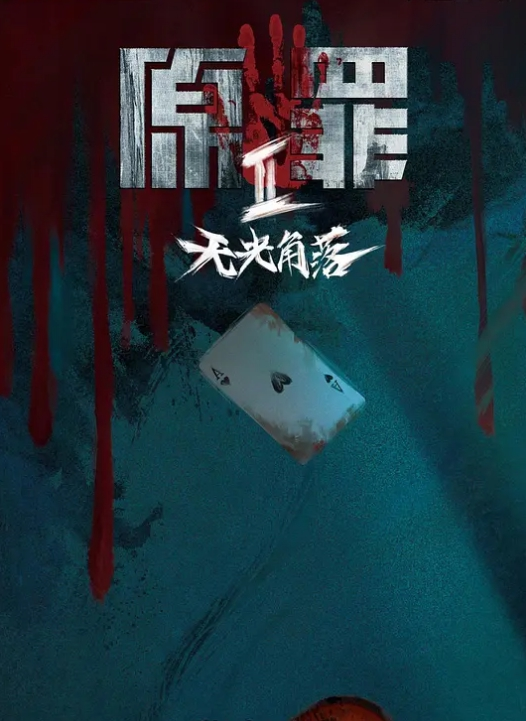 爆乳丰臀留学生激情3P晨炮无套抽插前里后操內射流精 - 驿站