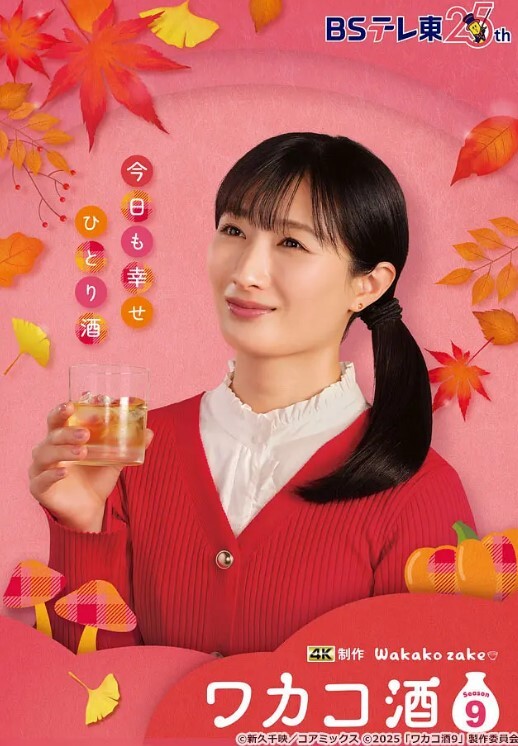 户外小树林里强奸瘦小表妹大屌劲爆抽插表妹呻吟骚叫不停 - 驿站