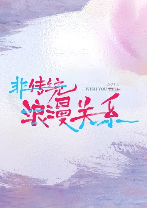 露脸姬小鹿酱水晶棒跳弹ZW - 驿站