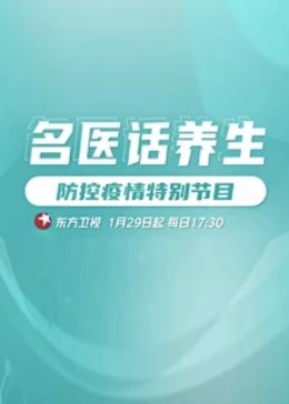 光棍午夜伦理片 - 驿站