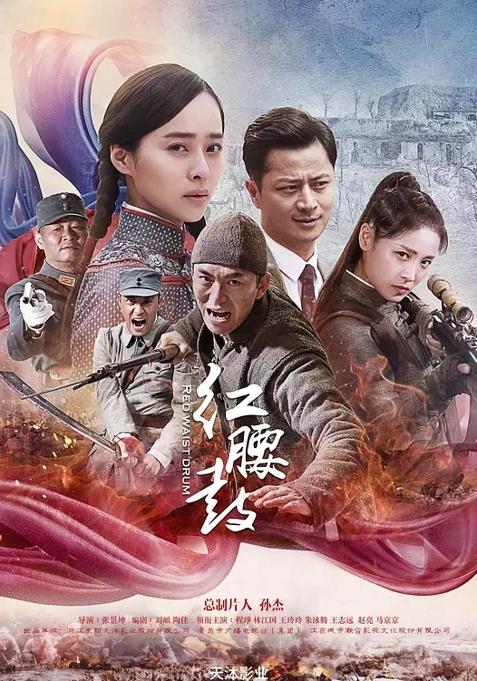 【口交颜射】国货永远是传奇 - 驿站