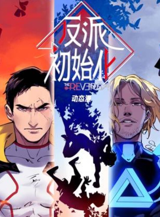 抖音百万网红前cuba成员程鑫凯家暴鸡腿诺事件持续发酵未流出资料曝光 - 驿站