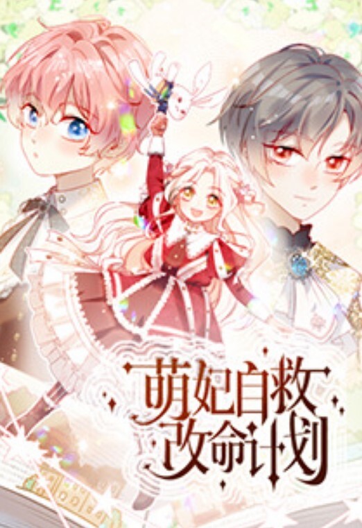 【奶香小爱】两个超嫩小女孩! 群p无套轮操啪啪~超级过瘾! - 驿站
