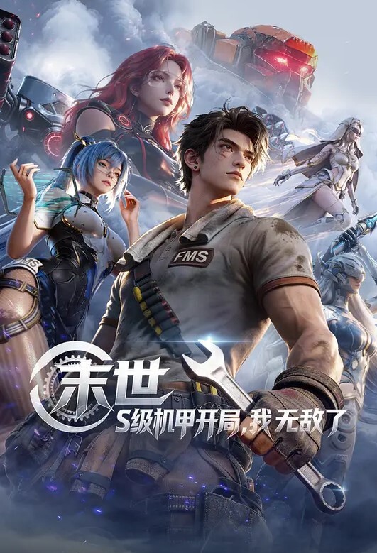 超s身材，和这种美女打一炮愿意少活十年 - 驿站