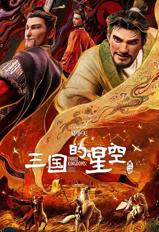 抖音网红“星星腿很酷”超正点的妹子被中年大哥钓鱼拉出来消费啪啪 全程露脸实锤操逼 - 驿站