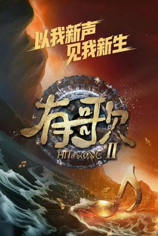 沈阳夫妻换妻4P大秀夜夜笙歌激情无限精彩刺激 - 驿站