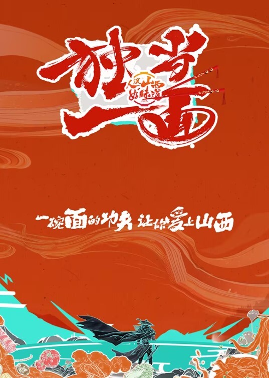 人妻偷情背着老公出来偷吃说小伙的鸡巴贼大 - 驿站