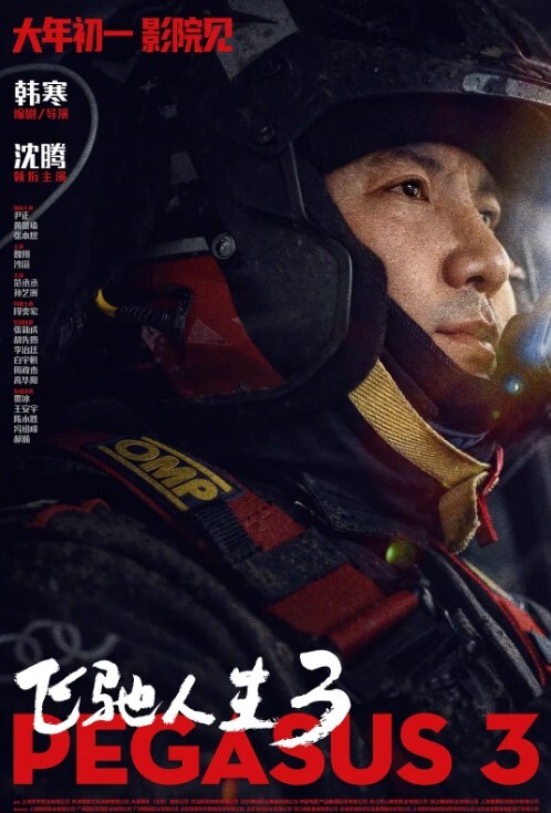 小情人去天台上露出玩跳蛋潮喷 - 驿站